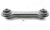 ASHIKA 71-05-512 Track Control Arm